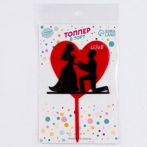 Топпер для торта «Влюблённые»