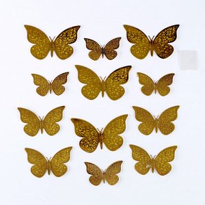 Набор для украшения «Бабочки» с узорами, набор 12 шт, цвет золото