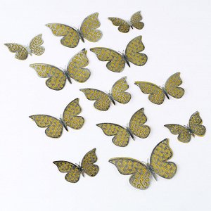 Набор для украшения «Бабочки» с узорами, набор 12 шт, цвет серебро