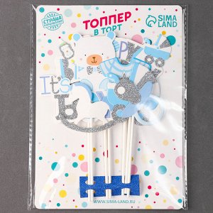 Топпер для торта «С днём рождения, сынок», набор 7 шт.