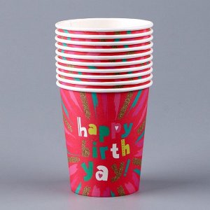 Стакан одноразовый бумажный "Happy Birthday", розовая",250мл