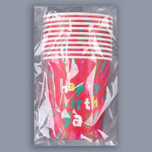 Стакан одноразовый бумажный "Happy Birthday", розовая",250мл