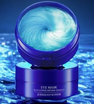 Гидрогелевые патчи для области под глазами с пептидами Blue Copper Peptide Essence, 60 шт.
