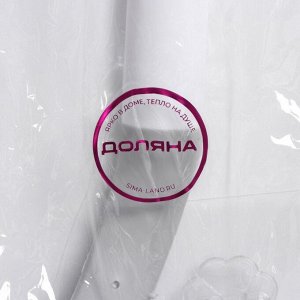 Ёршик для унитаза Доляна, силиконовый, 7x4x39 см, серый