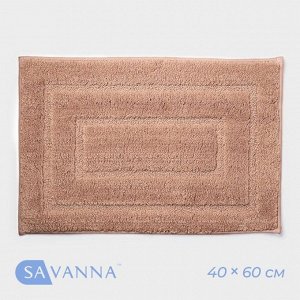 Коврик SAVANNA «Мягкость», 40x60 см, розовый