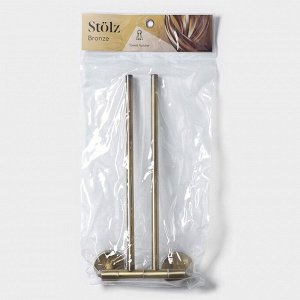 Держатель для полотенец 2 спицы Stölz basic Bronze, 35.5x16x5 см, бронзовый