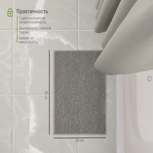 Набор для ванной «Комфорт»: штора 180x180 см, ковёр 40x60 см, цвет серый