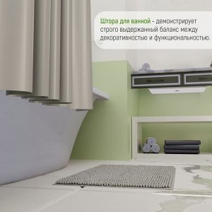 Штора для ванной с ковриком «Комфорт», штора 180x180 см, ковёр 40x60 см, серые