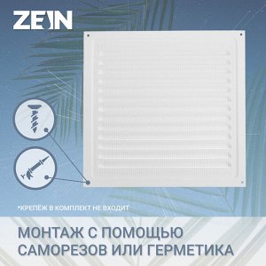 Решетка вентиляционная ZEIN Люкс РМ3030, 300 х 300 мм, с сеткой, металлическая, белая
