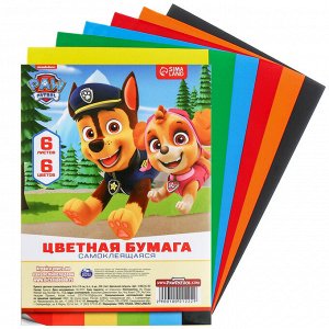 Цветная бумага самоклеящаяся, 14x19 см, 6 листов, 6 цветов, мелованная, односторонняя, в пакете, 80 г/м², «Щенячий патруль»