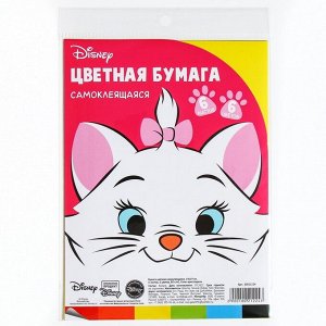 Disney Цветная бумага самоклеящаяся, 14x19 см, 6 листов, 6 цветов, мелованная, односторонняя, в пакете, 80 г/м², «Коты аристократы»