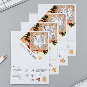 Закладки для книг, оригами «С 23 февраля» МИКС