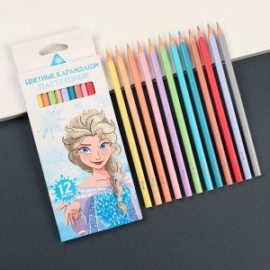 Цветные карандаши пастельные, 12 цветов, трехгранные, «Холодное сердце»