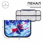 Пенал школьный, 1 секция, 13x21x4 см «Аниме»