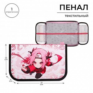 Пенал школьный, 1 секция, 13x21x4 см «Аниме»