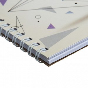 Блокнот для зарисовок 160 х 200 мм, 40 листов на гребне по короткой стороне "Геометрия", обложка мелованный картон, твёрдая подложка, блок 100 г/м²