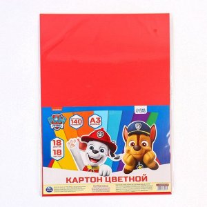 Цветной картон тонированный, А3, 18 листов, 18 цветов, немелованный, двусторонний, в пакете, 140 г/м², «Щенячий патруль»