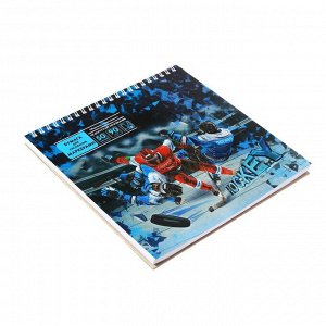 Скетчбук Calligrata для работы маркерами 195 х 195 мм, 50 листов "Хоккеисты", металлизированный картон с объемным рисунком, блок 90 г/м2