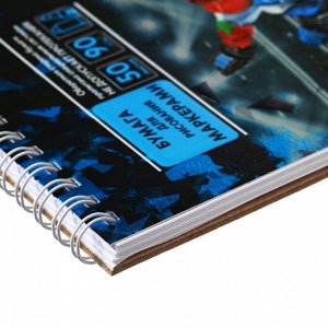 Скетчбук Calligrata для работы маркерами 195 х 195 мм, 50 листов "Хоккеисты", металлизированный картон с объемным рисунком, блок 90 г/м2