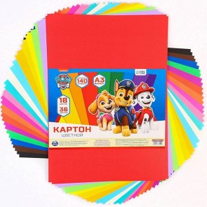 Цветной картон тонированный, А3, 36 листов, 18 цветов, немелованный, двусторонний, в пакете, 140 г/м², «Щенячий патруль»