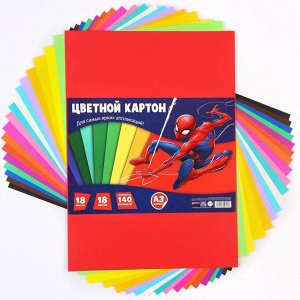 Цветной картон тонированный, А3, 18 листов, 18 цветов, немелованный, двусторонний, в пакете, 140 г/м², «Человек-паук»