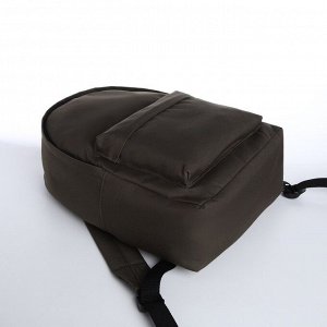 Спортивный рюкзак из текстиля на молнии TEXTURA, 20 литров, цвет хаки