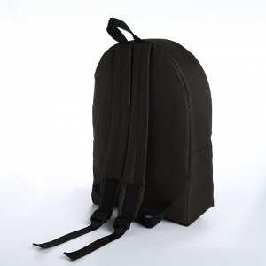 Спортивный рюкзак из текстиля на молнии TEXTURA, 20 литров, цвет хаки/бордовый