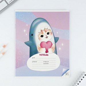 Тетрадь в клетку, 18 листов, А5, на скрепке, блок №1«Котя» МИКС