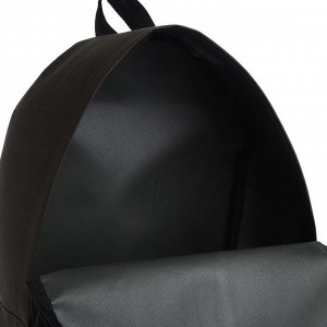Спортивный рюкзак из текстиля на молнии TEXTURA, 20 литров, цвет хаки/чёрный