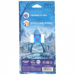 Ножницы фигурные пластиковые, 12.5 см, «Холодное сердце»