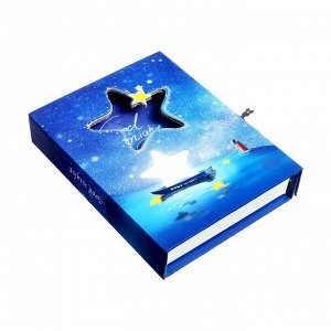 Записная книжка в подарочной коробке, на замочке, А6, 45 листов, линия "Мечты", МИКС