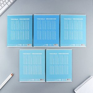 Тетрадь в клетку, 12 листов, А5, на скрепке, блок №2 «Пушистики» МИКС