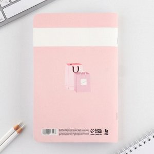 Блокнот А5, 48 л., в точку, обложка софт-тач «Девушки»