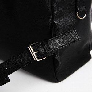 Рюкзак городской TEXTURA из искусственной кожи на молнии, наружный карман, цвет чёрный