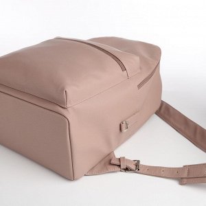 Рюкзак городской TEXTURA из экокожи на молнии, наружный карман, цвет бежевый