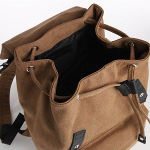 Рюкзак мужской городской TEXTURA, текстиль, цвет коричневый