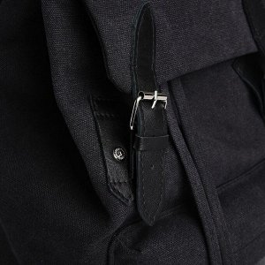 Рюкзак мужской городской TEXTURA, текстиль, цвет чёрный