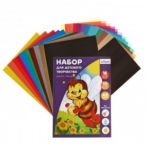Набор для детского творчества А5, 10 листов картон цветной мелованный + 16 листов двусторонняя бумага цветная