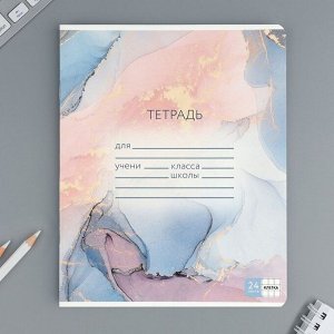 Тетрадь в клетку, 24 листа, А5, на скрепке, блок №1 «Мрамор» МИКС