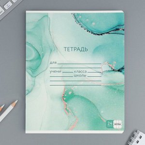 Тетрадь в клетку, 24 листа, А5, на скрепке, блок №1 «Мрамор» МИКС