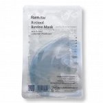 FarmStay Retinol Revive Mask Tканевая маска для лица с ретинолом