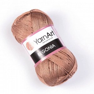 Пряжа Yarnart Begonia 100% мерсеризованный хлопок Капучино