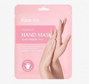 Маска-перчатки для рук FarmStay Essential Hand Mask