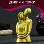 Сувениры и декор