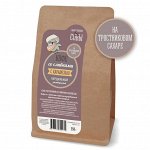 Кофе растворимый со сливками и карамелью &quot;Карамель&quot;. 350г