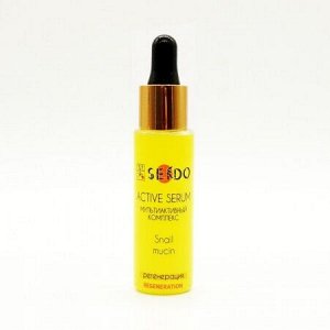 Parli Cosmetics Мультиактивный комплекс SENDO Регенерация с Муцином улитки, 30мл ©