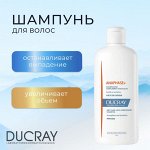 Ducray и Hair Vital лечебные шампуни от выпадения и перхоти