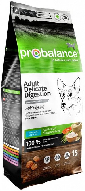 ProBalance Delicate Digestion Корм сухой для взрослых собак с лососем и рисом, 15 кг
