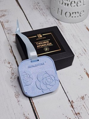 Гипсовое аромасаше AROMA BOX Камень голубой с блеском