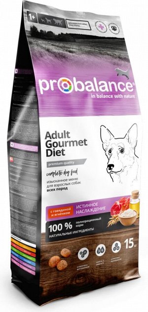 ProBalance Gourmet Diet Adult Корм сухой для взрослых собак с говядиной и ягненком, 2 кг 1/5